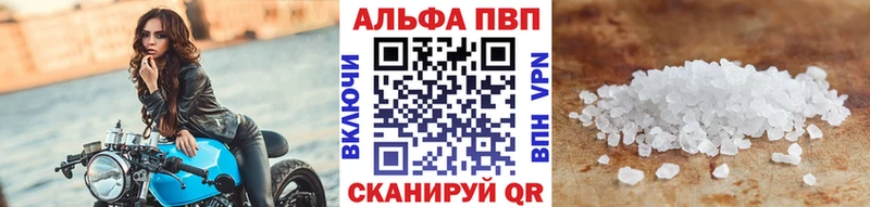 Купить Бошки Шишки  Кетамин  Мефедрон  Cocaine  СОЛЬ  Сясьстрой