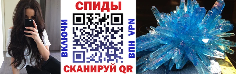 Amphetamine Premium  Купить где  Сясьстрой 
