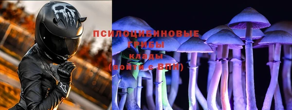 кокаин Аркадак