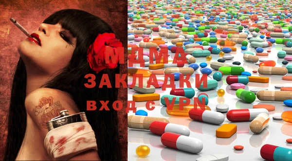 кокаин Аркадак
