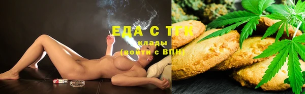 кокаин Аркадак