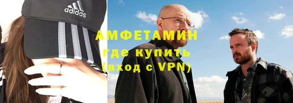 кокаин Аркадак