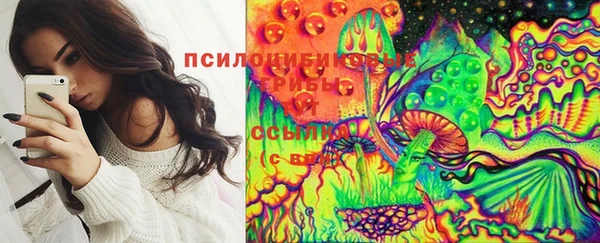 кокаин Аркадак
