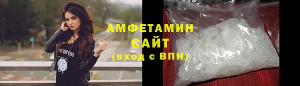 кокаин Аркадак