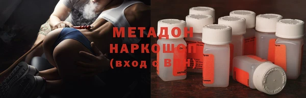 хмурый Баксан